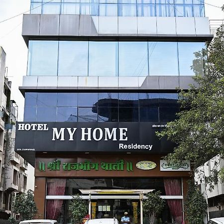 Hotel My Home Residency ナーシク エクステリア 写真