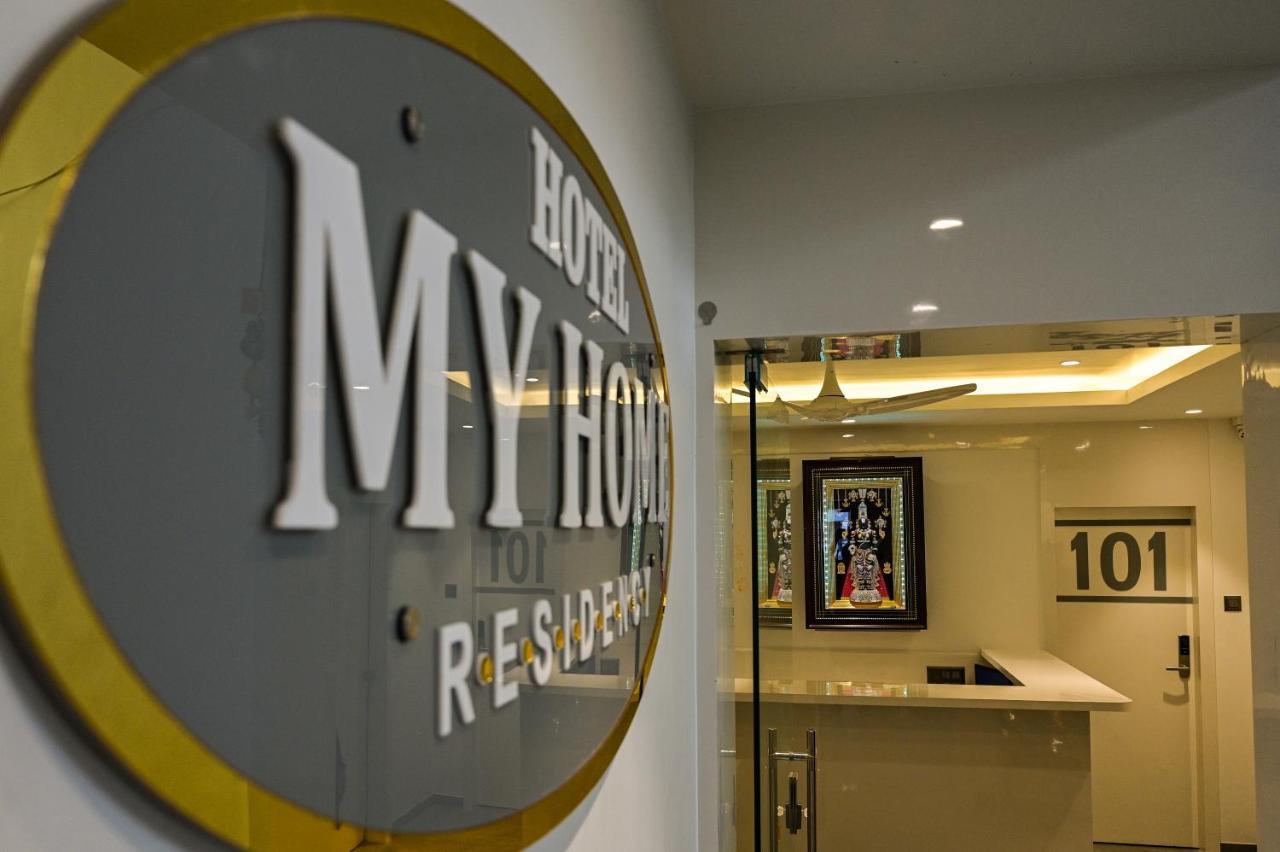 Hotel My Home Residency ナーシク エクステリア 写真